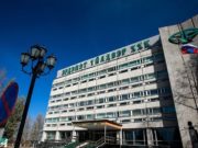 “Эрдэнэт” үйлдвэрт хийсэн АУДИТ-ын шалгалтын дүн гарчээ erdenet uildwer