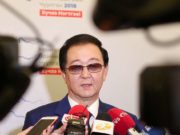 “Эрдэнэт” үйлдвэр 2017 онд төсөвт 620 тэрбум төгрөг төвлөрүүлжээ erdenet uildwer_zahiral_badamsuren