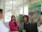 ЭМД-аар олгодог эмийг таслахгүй олгохыг үүрэг болголоо eruul mendiin daatgalaar olgoh em