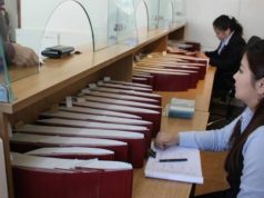 ГХЯ: Сунгалттай паспортаар гадаадад зорчихгүй байхыг анхаарууллаа ! gadaad passport