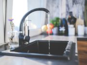 ТАНИЛЦ: Халуун ус хязгаарлах хуваарь haluun us tasrah huwaari