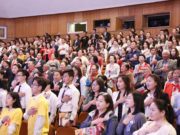 “Би хариуцлагатай ААВ, ЭЭЖ” зөвлөгөөн боллоо hariutslagatai AAW EEJ zowlogoon