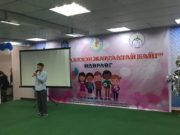 Налайхчууд хөгжлийн бэрхшээлтэй хүүхдүүдийн дуу хоолойг сонслоо huuhdiin odorlog