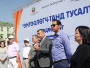 Өнөөдөр хууль, эрх зүйн зөвлөгөөг ҮНЭ ТӨЛБӨРГҮЙ үзүүлнэ huulichdiin odorlog