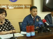 “Жорлонгоо ариутгаж-Хөрсөө хамгаалъя” аян эхэллээ jorlongoo ariutgay