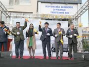 Боловсролын үнэлгээний төв ШИНЭ БАЙР-тай боллоо mergejliin bolowsroliin unelgeenii tow