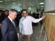 Их Монголын хаадын илгээж байсан ЗАХИДАЛ-уудыг дэлгэлээ mongol haadiin_zahidal