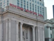 МХБ: 21 компанийн хувьцаа арилжаалжээ mongoliin horongiin birj