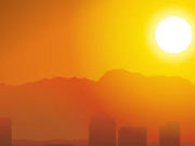 Наршилтаас сэргийлэх зөвлөмж narshihaas sergeeley