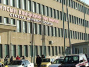 Америк эмч нартай хамтарч зүрхний нээлттэй хагалгаа хийж эхэллээ negdugeer emneleg