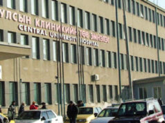 Америк эмч нартай хамтарч зүрхний нээлттэй хагалгаа хийж эхэллээ negdugeer emneleg