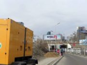 Нүхэн гарцын хөдөлгөөнийг түр хязгаарлана nuhen garts