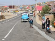 ШИНЭ ЗАМ: Нарангаас Орбитын тойрог хүртэлх 1.47 км авто зам нээгдлээ orbitiin toirog