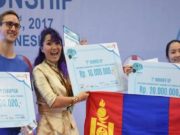 Ой тогтоолтын ДАШТ-ээс 57 медаль хүртлээ oyunii sportiin_temtseen