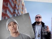 Өрсөлдөх бус ташуур өгдөг хоёр /Rokit Bay & Gee/ repperuud_rokitbay_gee