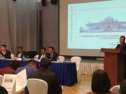 Төвлөрлийг сааруулах төрөөс баримтлах бодлогын хэрэгжилтийг хэлэлцлээ towlorliig saaruulah toriin bodlogo