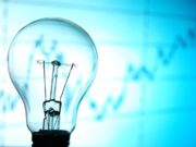 Өнөөдөр таван дүүрэгт цахилгаан тасарна tsahilgaanii hyazgaarlalt