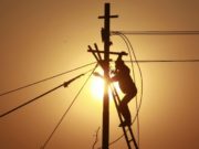 Цахилгаан шугамд засвар үйлчилгээ хийх хуваарь tsahilgaanii shugam