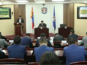 Өнөөдөр нийслэлийн удирдах ажилтны шуурхай зөвлөгөөн боллоо udirdah ajiltnii zowlogoon