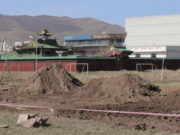 УБ хотын захирагчын тушаалаар “Ван трейд” ХХК-ийн газар эзэмших эрхийн гэрчилгээг хүчингүй болгов van trade kompany