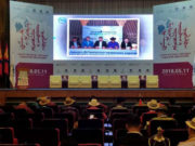 Төрийн ордонд “Залуу малчид, уяачдын үндэсний зөвлөгөөн” болж байна zaluu malchid_uyachid