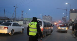 zam teewriin_osol