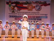 Мэдлэг олгох “Замын хөдөлгөөний цагаан толгой-2018” тэмцээн боллоо zamiin hodolgoonii tsagaan tolgoi