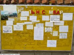 Зөвшөөрөлгүй зар сурталчилгааны хуудсуудыг ЦЭВЭРЛЭВ ! zariin sambar