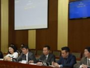 УИХ-ын 2019 оны Төсвийг 43 тэрбум 514 сая төгрөг байхаар тооцжээ 2019-onii-tosow