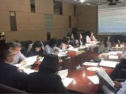 “Боловсролын статистикийн зөвлөгөө өгөх” төсөл 3 жил үргэлжилнэ Bolowsroliin-statistikiin-zowlogoo-ogoh-tosol