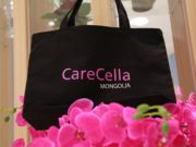 “ЭсүРайз” ХХК гялгар уутны хэрэглээнээс татгалзахыг уриаллаа CareCella_gyalgar_uutnii_hereglee