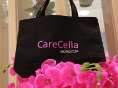 “ЭсүРайз” ХХК гялгар уутны хэрэглээнээс татгалзахыг уриаллаа CareCella_gyalgar_uutnii_hereglee
