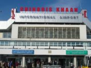 Иргэний нисэхийн салбарыг сайшаав Chinggis_khaan_niseh_ongotsnii_buudal