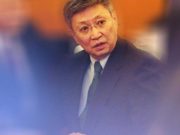 С.Баярын биеийн байдал сайжирч байгаа гэв Eronhii said asan Bayr