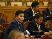 Д.Гантулгын өргөдлийг хүлээн авч, гишүүнээс чөлөөлөв Gantulga-gishuun-choloologdloo