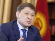Киргизийн экс Ерөнхий сайд авлигын хэргээр саатуулагдлаа Kirgiz uls_eronhii said_asan