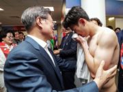 ДАШТ: Сон Хёнг-Мин НУЛИМС унаган уучлал хүсчээ Mun Je In_Worldcup_2018