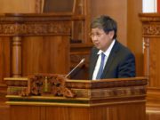 ААНОАТ-ын тухай хуулийн шинэчилсэн найруулгыг анхны хэлэлцүүлэгт бэлтгүүлэхээр шилжүүлэв Ulsiin_ih_hurliin_huraldaan_tatwariin huuli