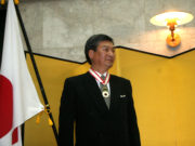 Уул уурхайн сайд асан Р.Жигжид Япон улсын Эзэн хааны “Мандах нар” одон хүртлээ Uul uurhain said_Jigjid