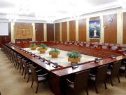 УИХ-ын байнгын хороод хуралдана baingiin horoo