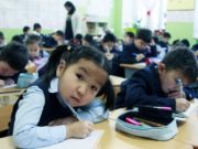 1, 2-р ангийн сурагчдын зуны амралт эхэллээ byatshan suragchid