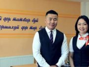 ЧД-ийн нэг цэгийн үйлчилгээг найрсаг харилцааг эрхэмлэж байна chingeltei-duureg-neg-tsegiin-uilchilgee