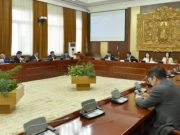 УИХ-ын Дэгийн хуулийн эцсийн хэлэлцүүлгийг хийлээ degiin tuhai huuli