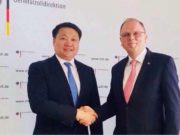 Гаалийн алба хаагчид Германд суралцана gaaliin_baiguullaga