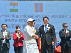 Монгол улс “Газрын тос боловсруулах үйлдвэр”-тэй болно gazriin_tos_bolowsruulah_uildwer