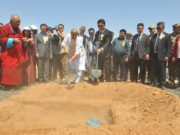 Газрын тос боловсруулах үйлдвэр 2022 онд бүрэн ашиглалтад орно gazriin_tos_bolowsruulah_uildwer_jpg