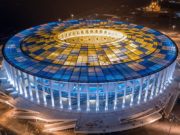 Хөлбөмбөгийн ДАШТ болох алдарт 12 ЦЭНГЭЛДЭХ ХҮРЭЭЛЭН-тэй танилц nijnii_novogrod_tsengeldeh_hureelen_football_2018