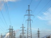 Гурван дүүрэгт цахилгаан хязгаарлана tsahilgaanii hyazgaarlalt