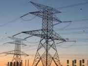 Зургаан дүүрэгт цахилгаан хязгаарлах хуваарь tsahilgaanii hyazgaarlalt