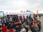 “ULAANBAATAR TRAVEL EXPO” аялал жуулчлалын үзэсгэлэн нээгдлээ undesnii tsetserlegt hureelen
